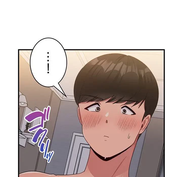 告白でリベンジ！ 第16話 - 78