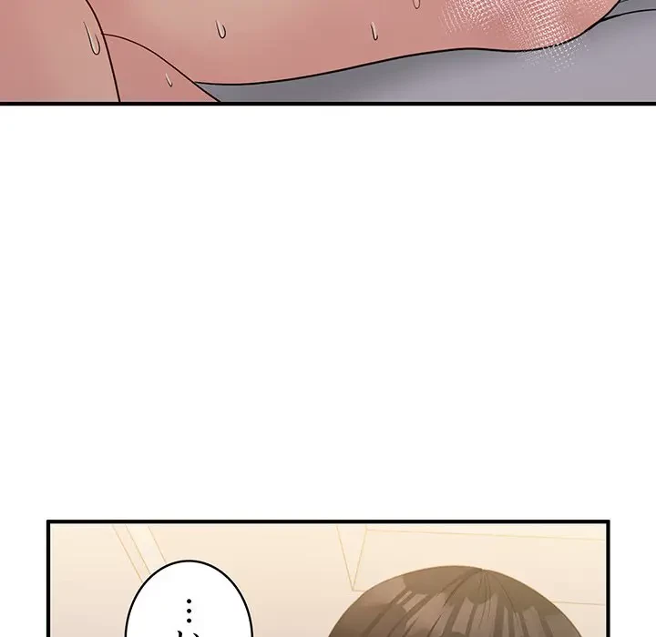 告白でリベンジ！ 第16話 - 81