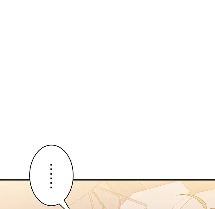 告白でリベンジ！ 第16話 - 101