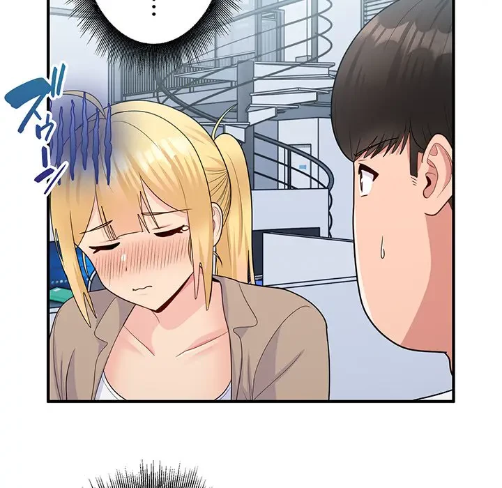 告白でリベンジ！ 第17話 - 36