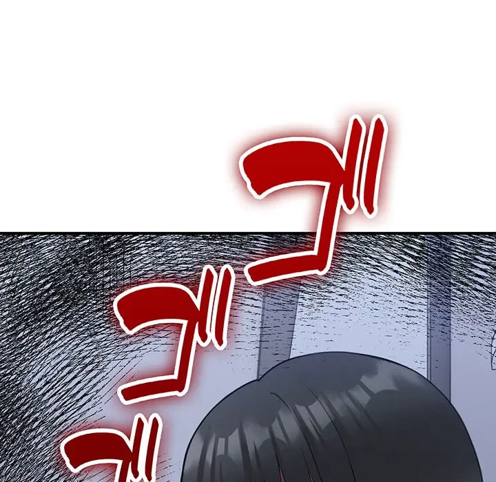 告白でリベンジ！ 第17話 - 86