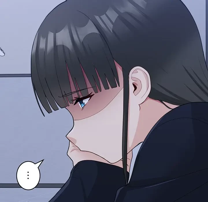 告白でリベンジ！ 第17話 - 100