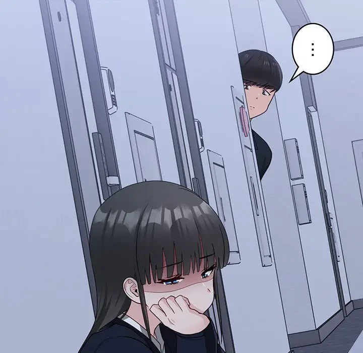 告白でリベンジ！ 第17話 - 102