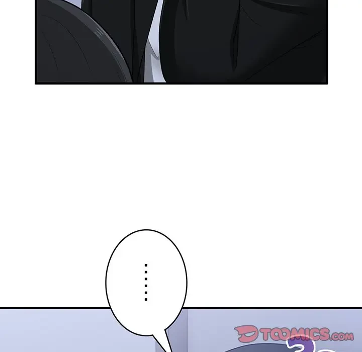 告白でリベンジ！ 第17話 - 129