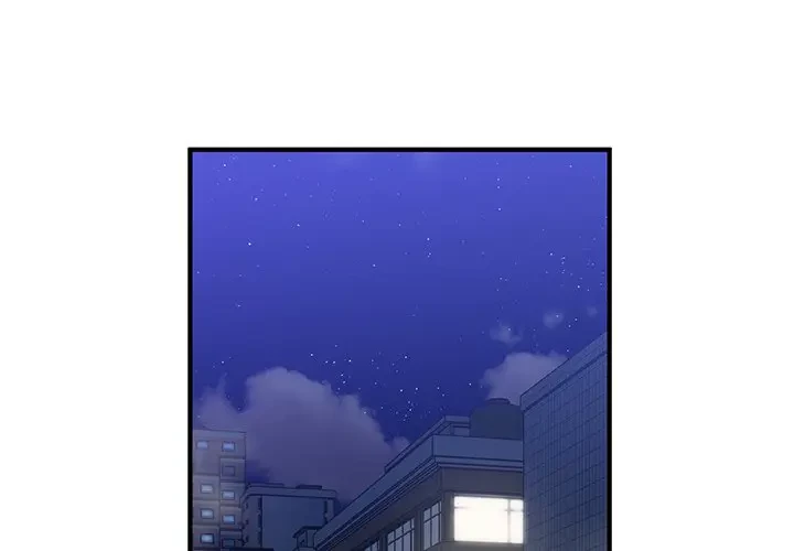 告白でリベンジ！ 第19話 - 1