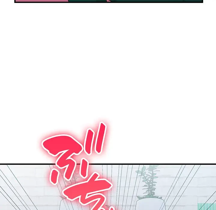 告白でリベンジ！ 第19話 - 35