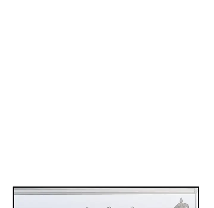 告白でリベンジ！ 第19話 - 71