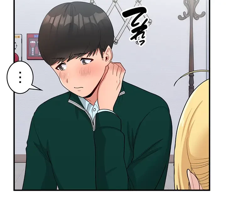 告白でリベンジ！ 第19話 - 72