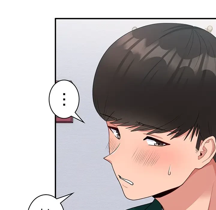 告白でリベンジ！ 第19話 - 84