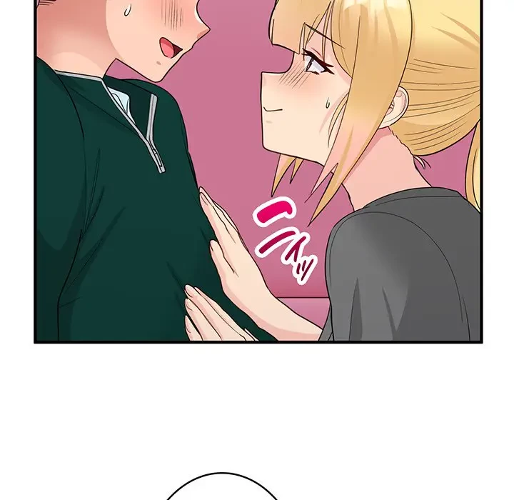 告白でリベンジ！ 第19話 - 122