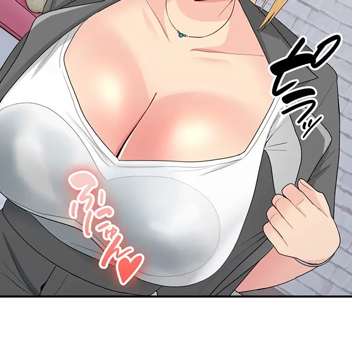 告白でリベンジ！ 第19話 - 124