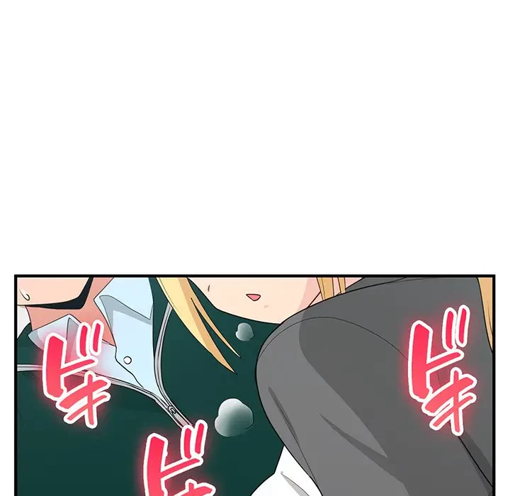 告白でリベンジ！ 第19話 - 132