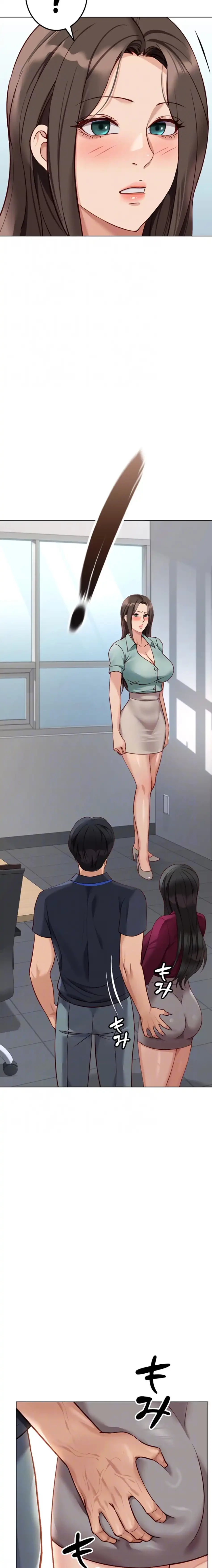 社内エッチは常識です 第38話 - 5