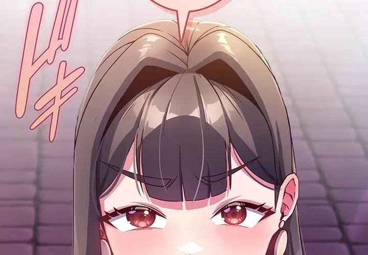 店長、大好きです！ 第0話 - 2