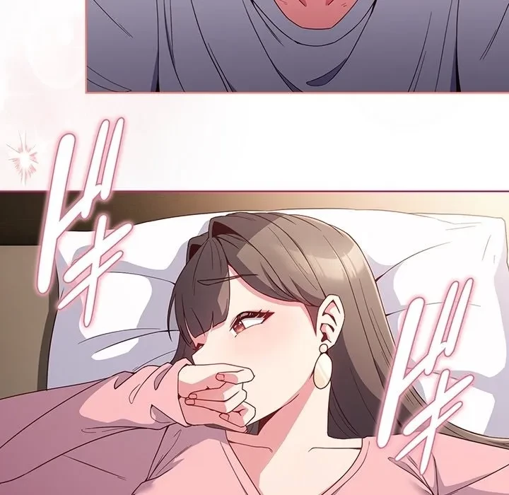 店長、大好きです！ 第0話 - 34