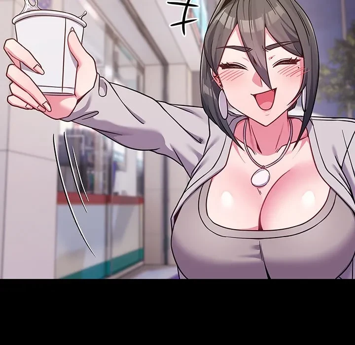 店長、大好きです！ 第23話 - 44