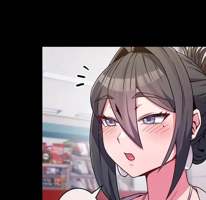 店長、大好きです！ 第23話 - 45