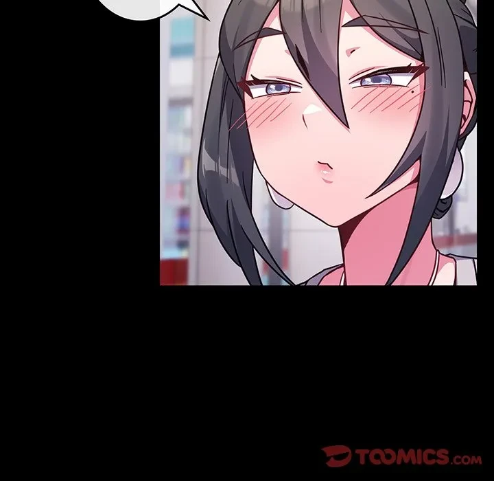 店長、大好きです！ 第23話 - 51