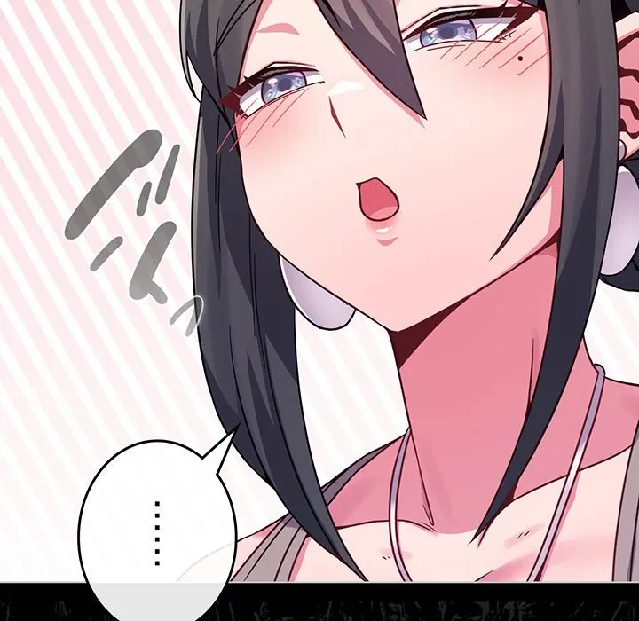 店長、大好きです！ 第23話 - 144