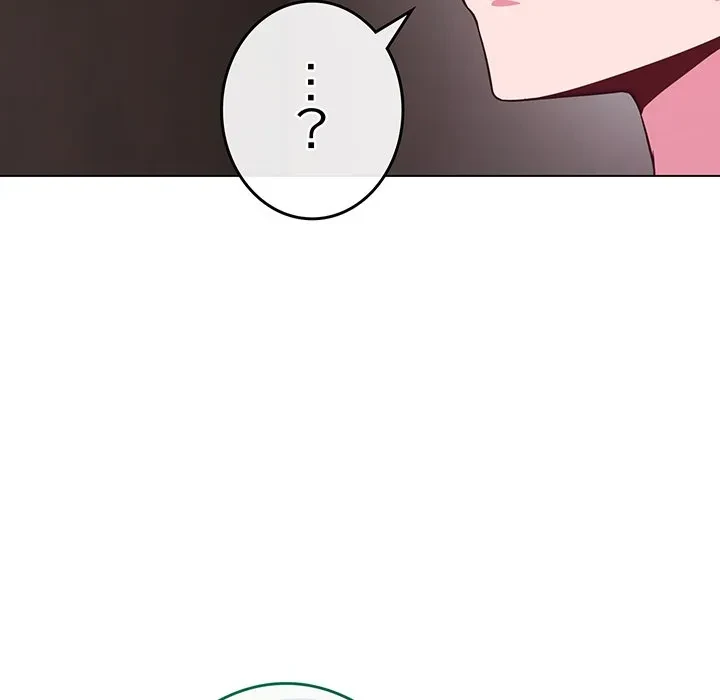 店長、大好きです！ 第24話 - 31