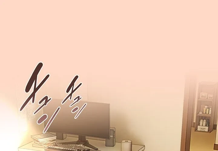 店長、大好きです！ 第25話 - 1