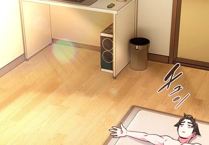 店長、大好きです！ 第25話 - 2