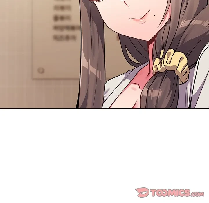 店長、大好きです！ 第25話 - 45