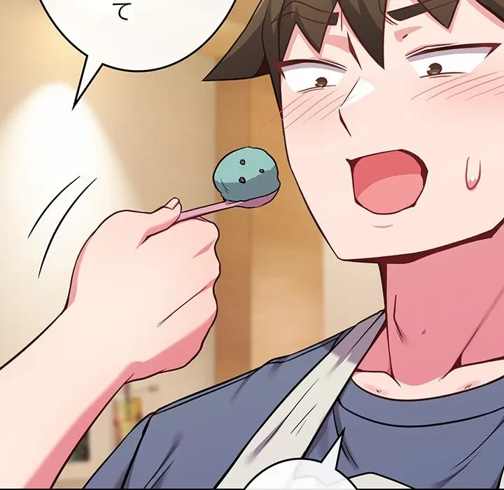 店長、大好きです！ 第25話 - 85