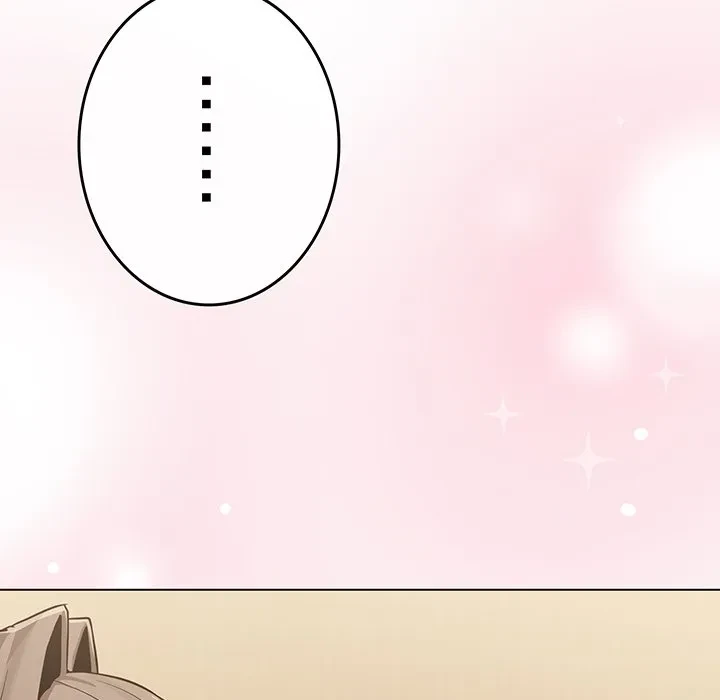 店長、大好きです！ 第25話 - 96