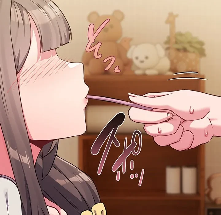 店長、大好きです！ 第25話 - 97