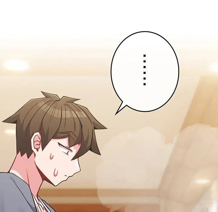 店長、大好きです！ 第25話 - 109