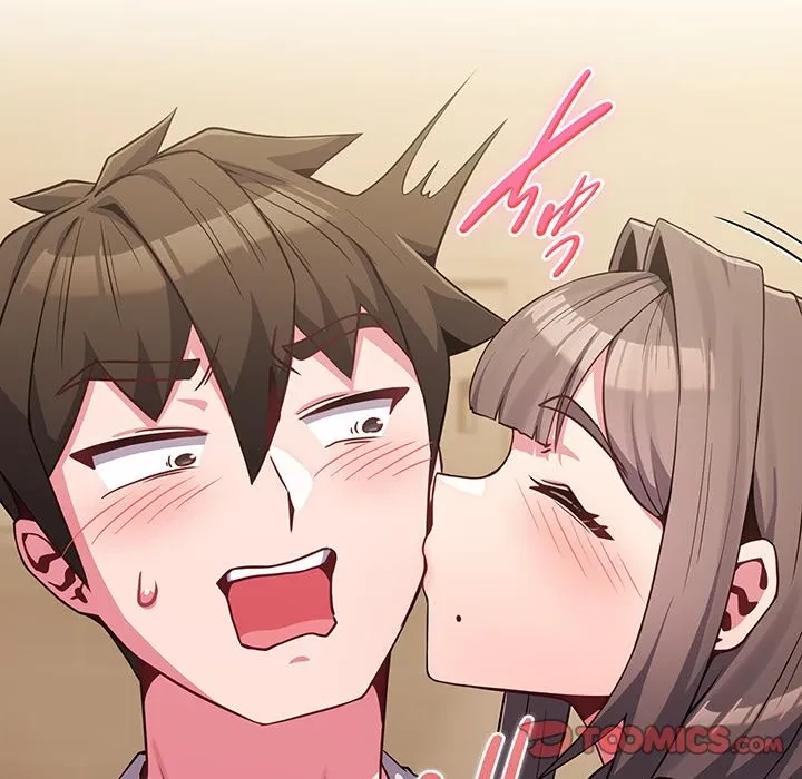 店長、大好きです！ 第25話 - 123