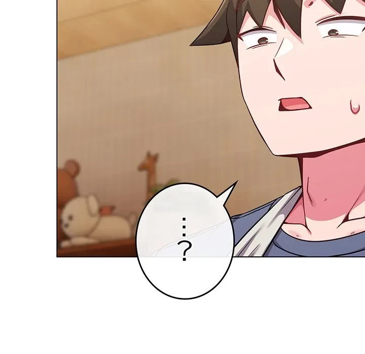 店長、大好きです！ 第25話 - 166