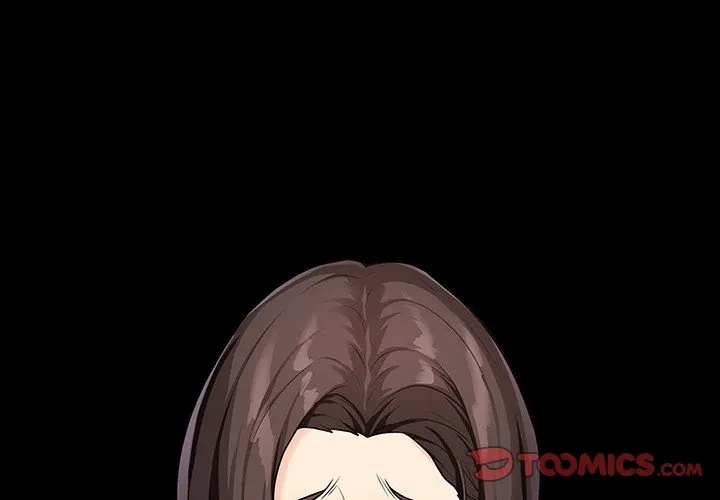 浪人学院 第0話 - 1