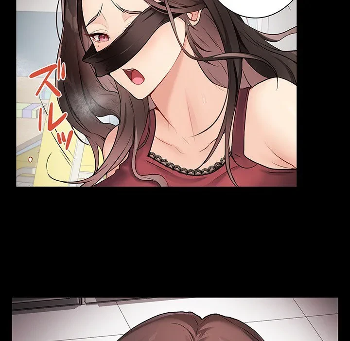 浪人学院 第0話 - 8