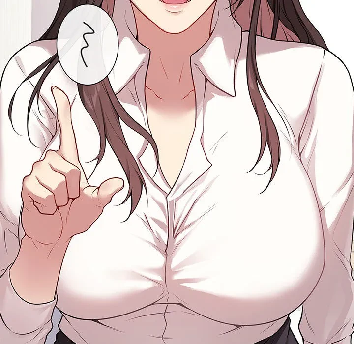 浪人学院 第0話 - 12