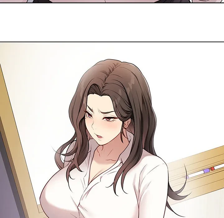 浪人学院 第0話 - 13