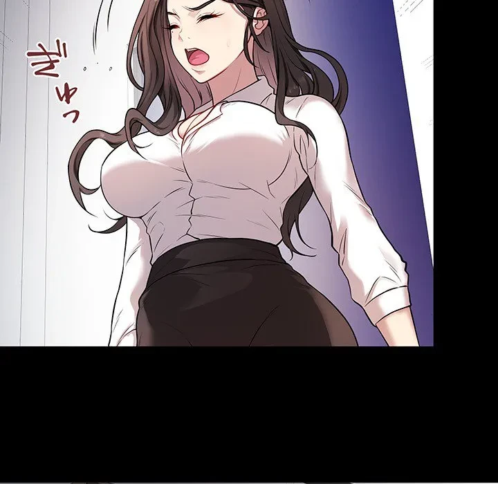 浪人学院 第0話 - 36