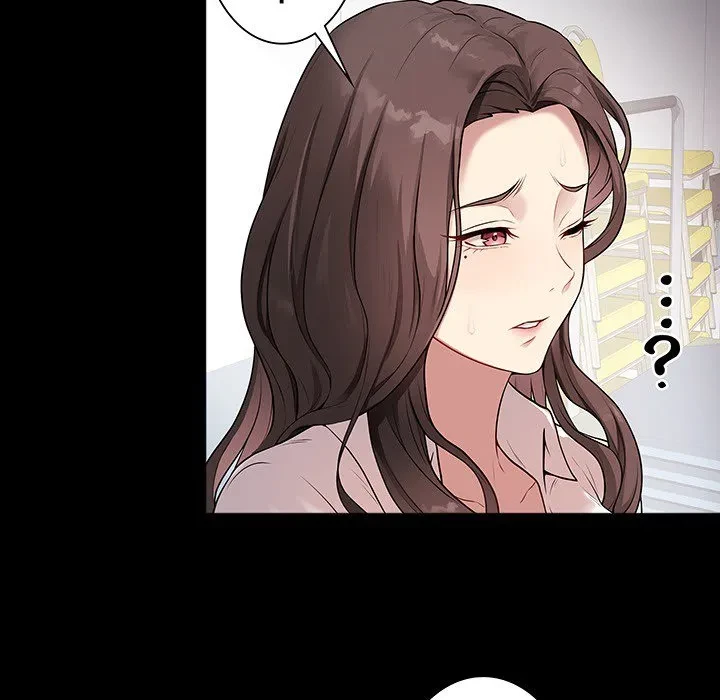 浪人学院 第0話 - 38