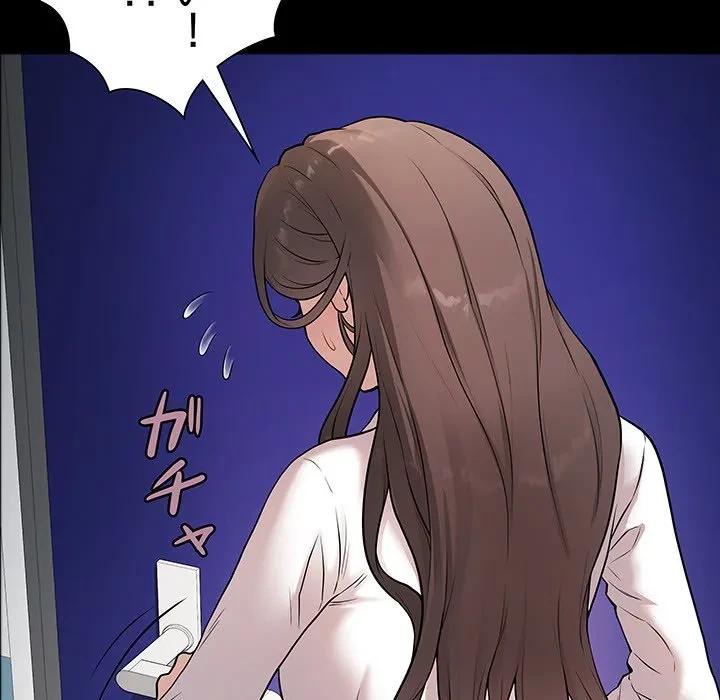 浪人学院 第0話 - 41