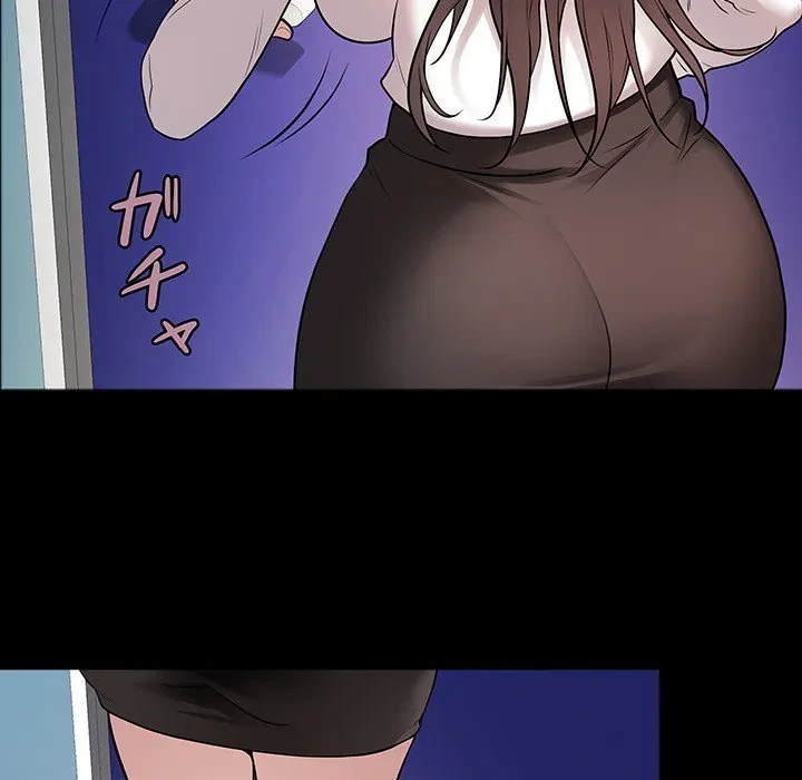 浪人学院 第0話 - 42