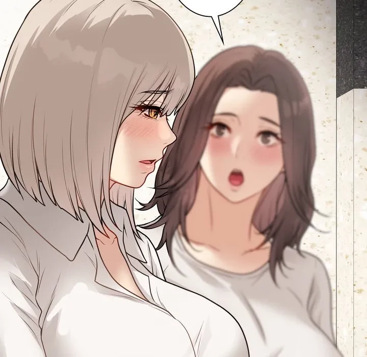 浪人学院 第22話 - 21