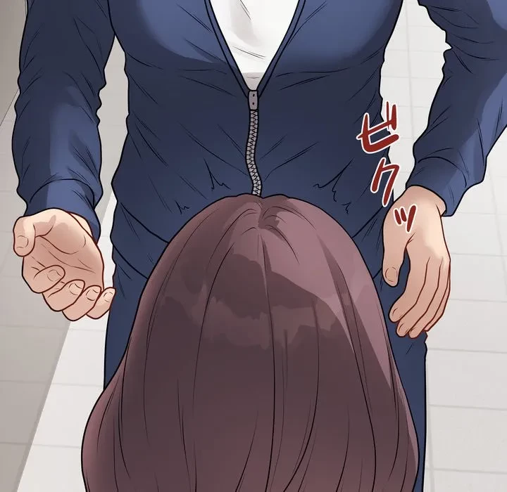 浪人学院 第22話 - 66