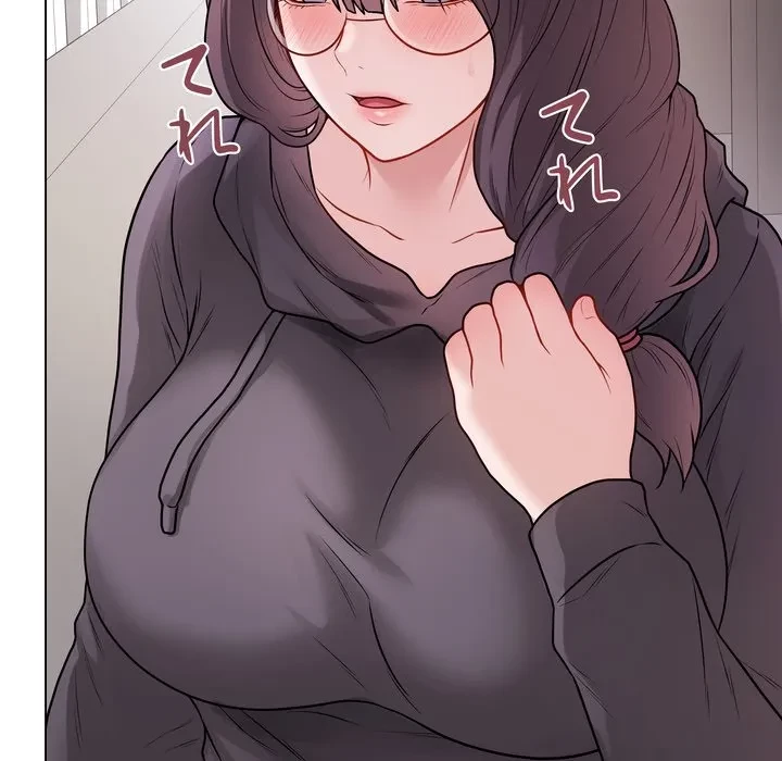 浪人学院 第22話 - 69