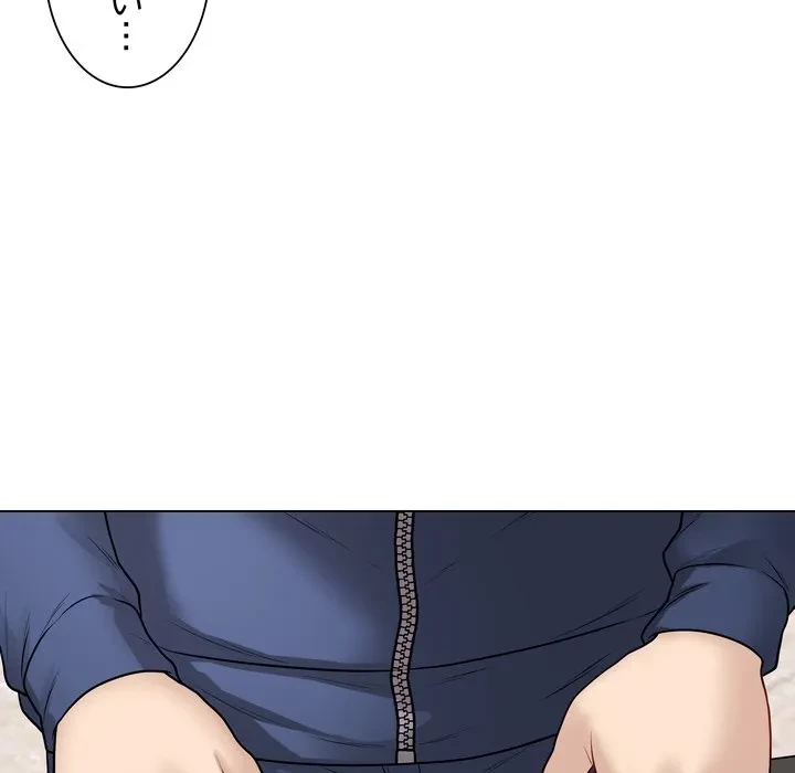 浪人学院 第22話 - 143