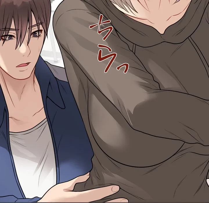 浪人学院 第23話 - 16