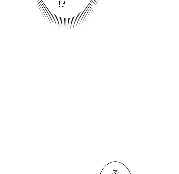 浪人学院 第23話 - 39