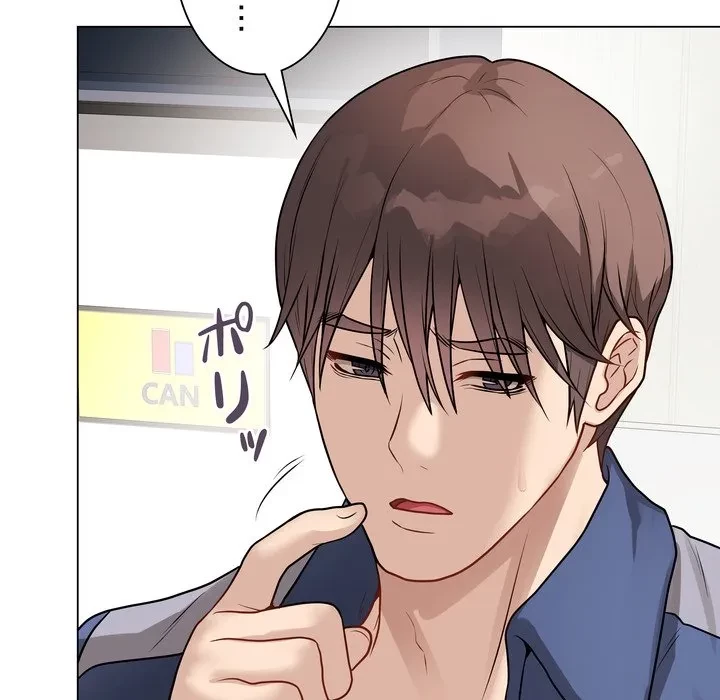 浪人学院 第23話 - 67