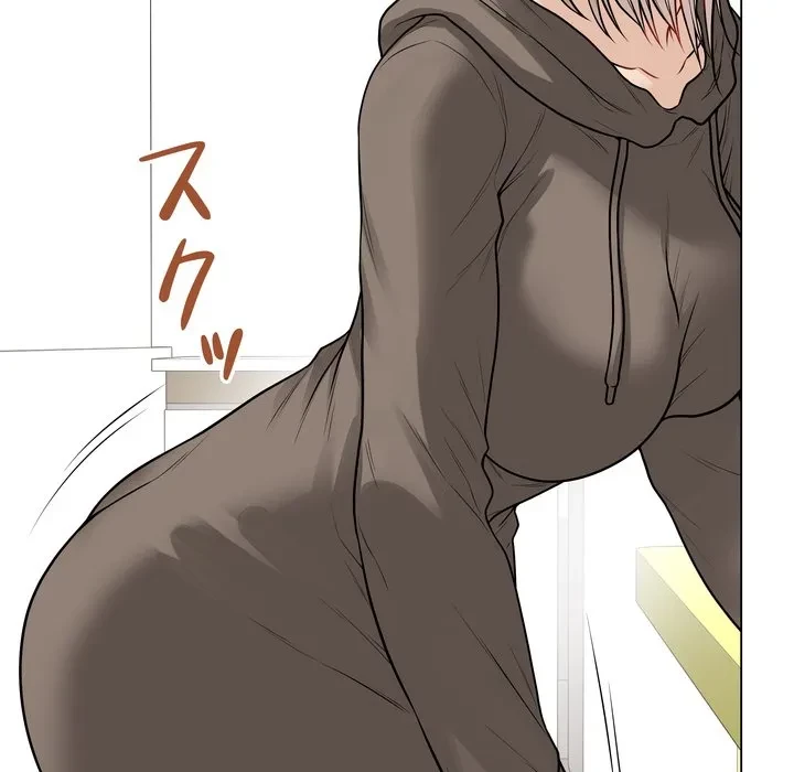 浪人学院 第23話 - 79