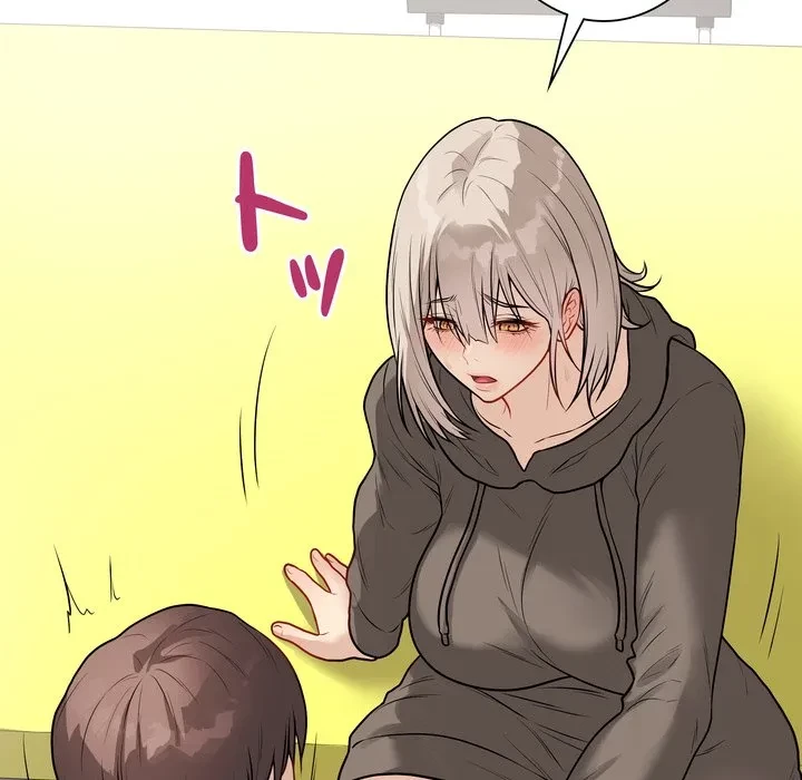 浪人学院 第23話 - 90